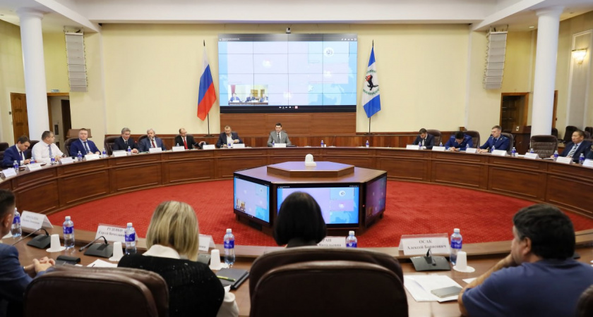 В Иркутской области будет сформирована комиссия по выявлению майнеров