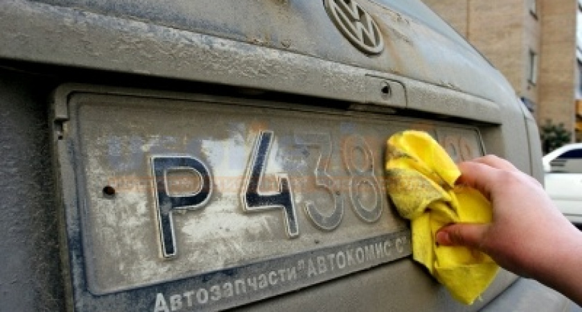 Сотрудники Госавтоинспекции проводят операцию «Госномер»