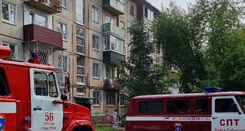 В Усолье-Сибирском произошёл пожар в квартире жилого дома