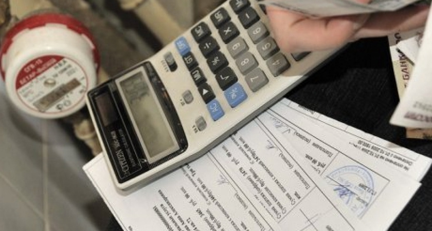 500 тысяч жителей Иркутской области получили соцподдержку по оплате услуг ЖКХ