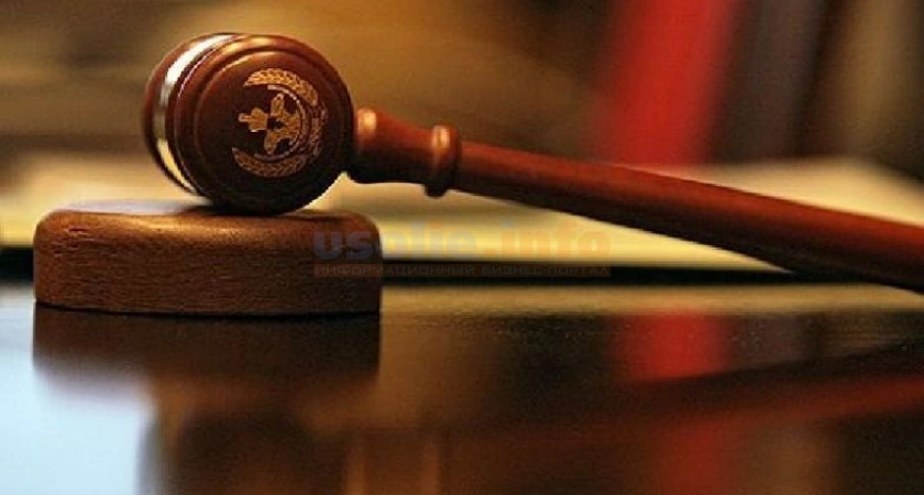 Фото к статье: О назначении заместителя председателя Усольского городского суда