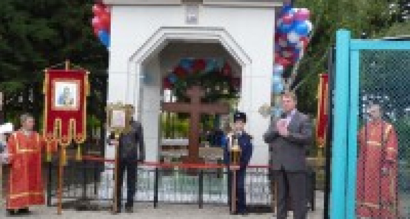 «Царские дни» прошли в Заларинском районе