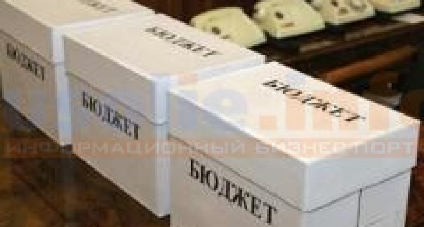 Бюджет Иркутской области на 2014 год сформируют через систему целевых показателей