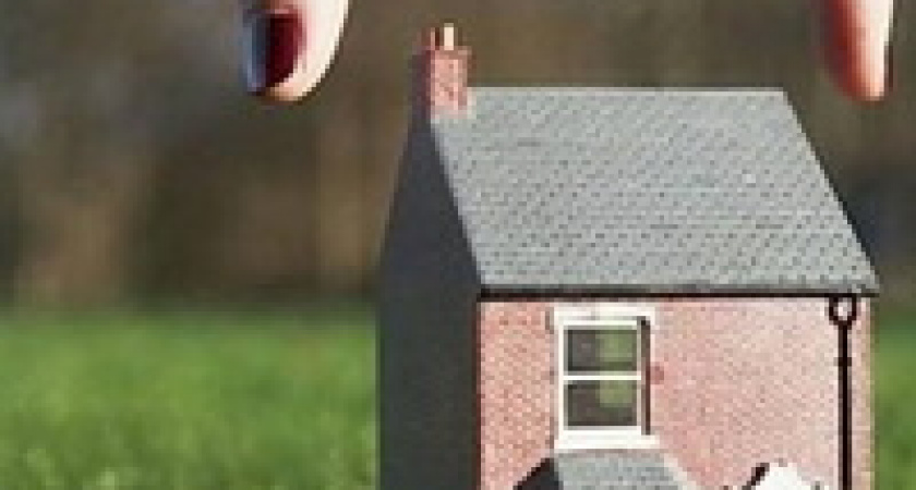 Дальневосточный гектар