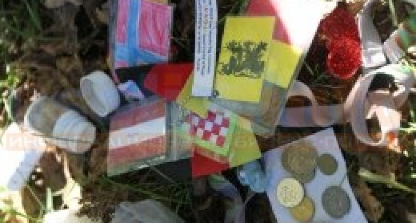 Идём за кладом с GPS