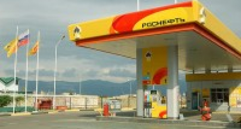 Цены на бензин в Иркутске по-прежнему одни из самых высоких в Сибири