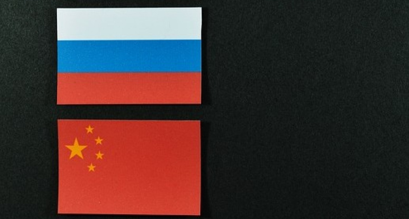 МИД Китая отметил широкие перспективы партнерства с Россией