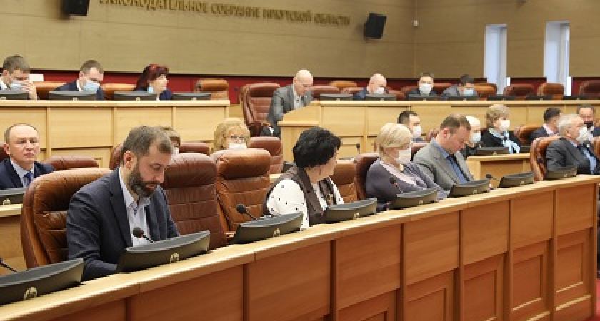 На общественном обсуждении в ЗС Приангарья предложили ввести изменения в законопроект о QR-кодах