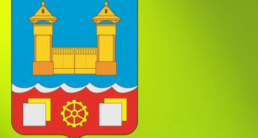 У Усолья теперь есть герб и флаг