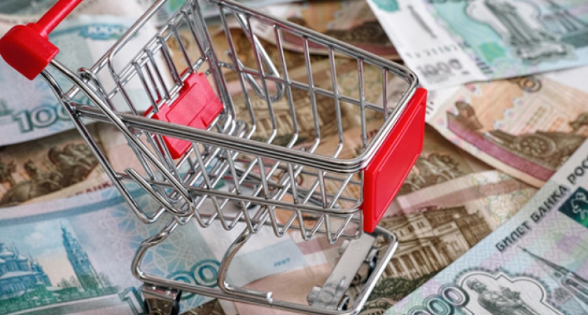 Прожиточный минимум в Иркутской области уменьшился в III квартале на 82 рубля