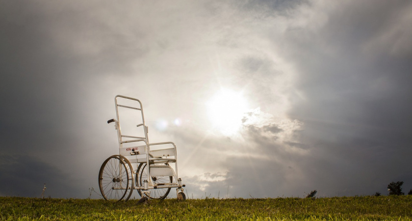 Утвердили квоту для детей с ограниченными возможностями