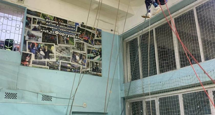 Фото к статье: Юные спасатели и выпускники клуба "Школа безопасности — Байкал" продемонстрировали навыки на соревнованиях по спортивному туризму