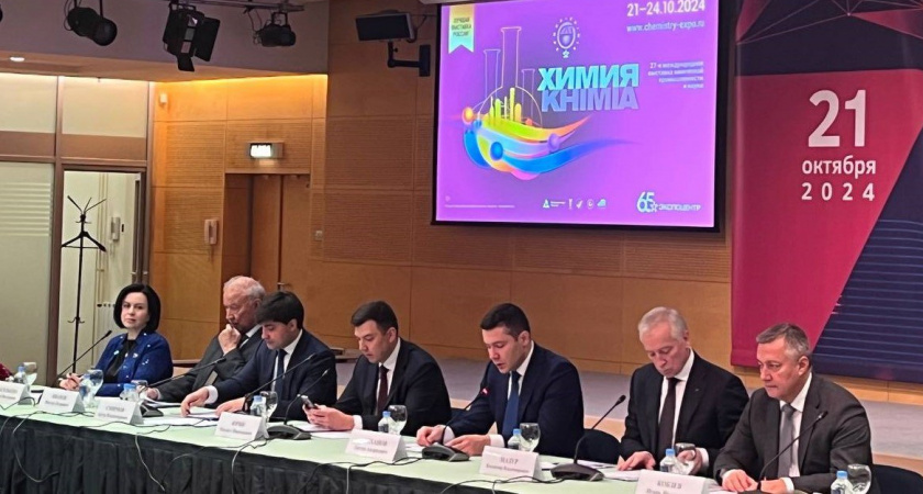 Игорь Кобзев рассказал о задачах развития инфраструктуры для создания Федерального центра химии в Усолье-Сибирском