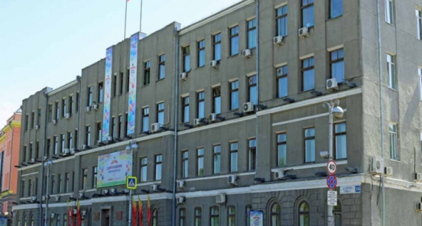 В администрации Иркутска стала вакантной должность начальника отдела туризма