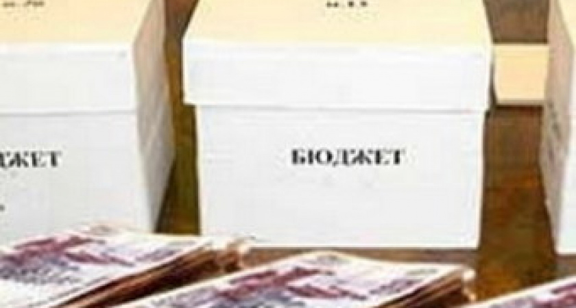 В Приангарье скорректировали региональный бюджет на 2014 год