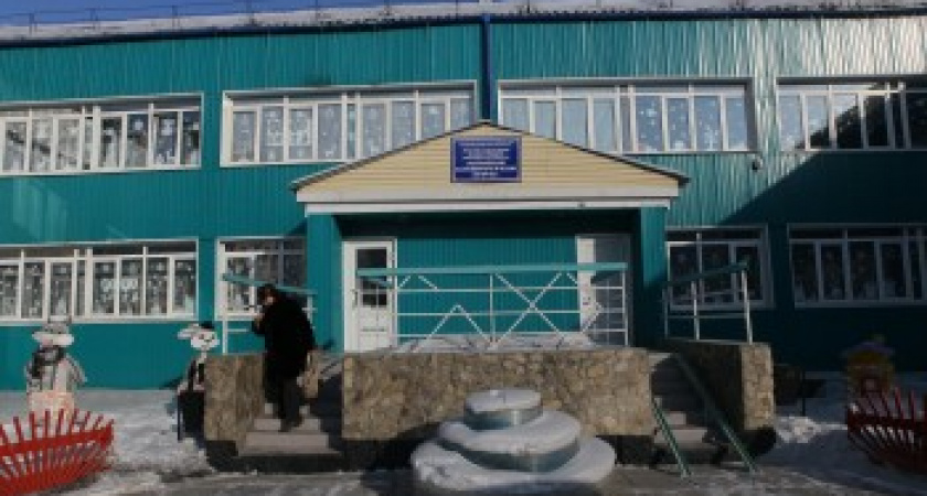 Ужасающие подробности проверки Черемховского психоневрологического интерната