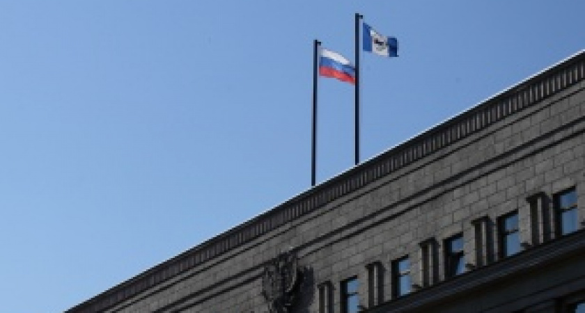 Координационный научно-промышленный совет создается при правительстве Иркутской области