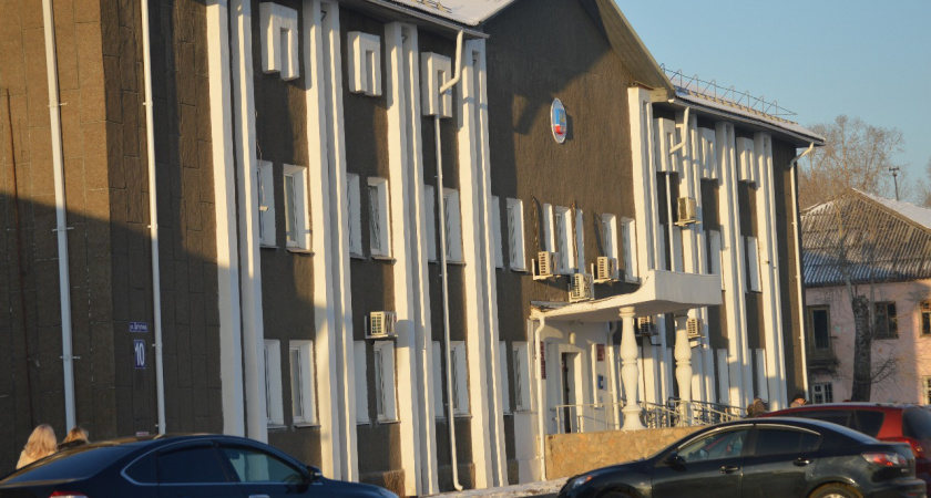 КУМИ администрации города Усолье-Сибирское продает земельный участок