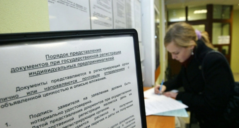 Фото к статье: Бизнес и власть: 13 самых важных для предпринимателей изменений законодательства