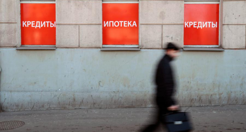Долг платежом страшен. В России насчитывается 40 млн должников