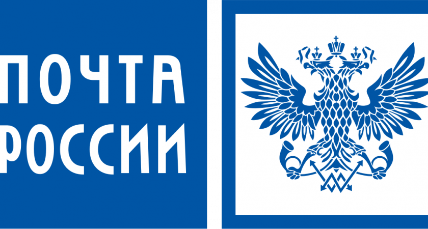 «Почта России» сократит сроки доставки посылок