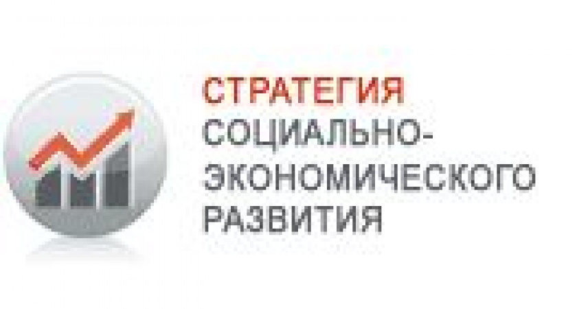 Перспектива на 12 лет