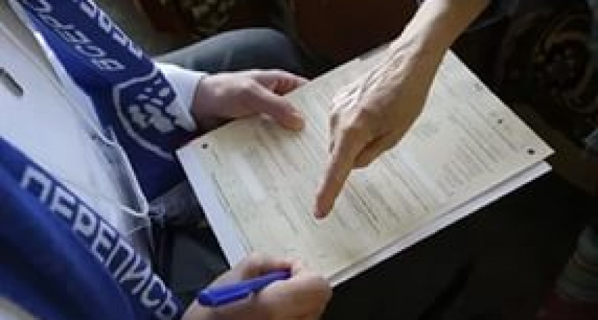 Усолье продолжает подготовку к переписи