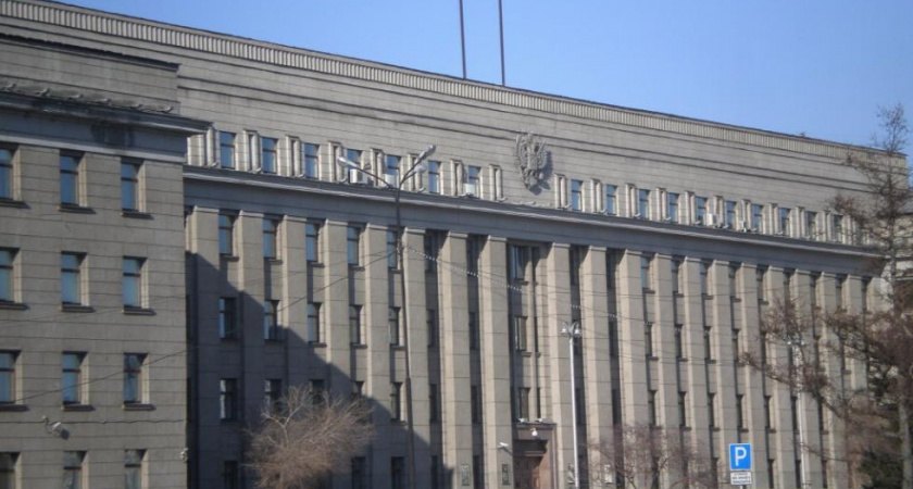 Минфин Иркутской области опубликовал промежуточные итоги исполнения бюджета-2017