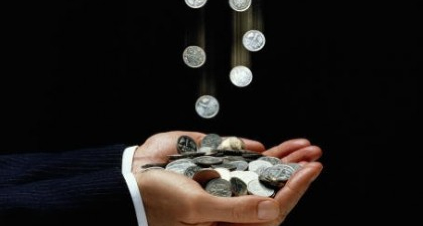 Вниманию предпринимателей и организаций города!