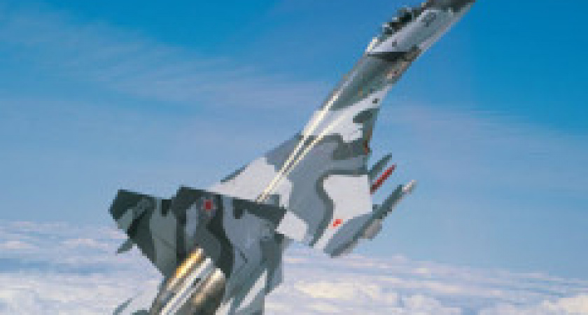 12 августа - День Военно-воздушных сил (День ВВС) России 