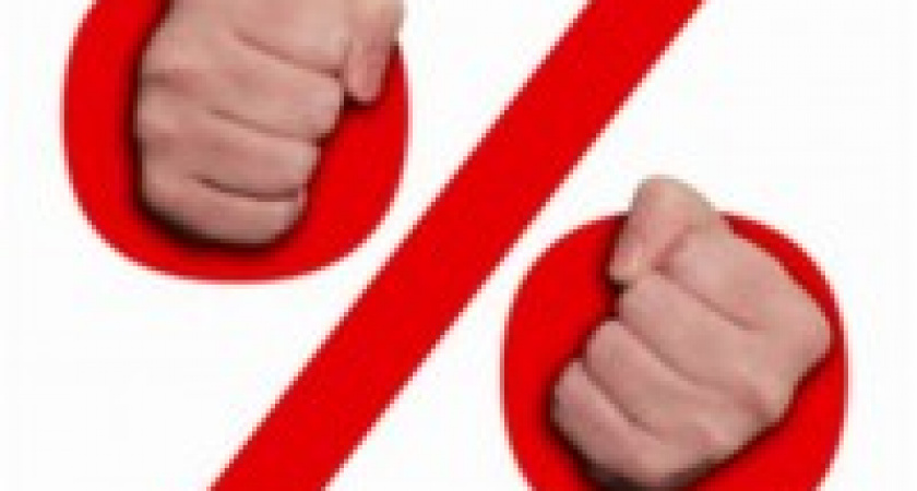 Иркутская область заняла 12 место среди регионов России по количеству кредитных должников 