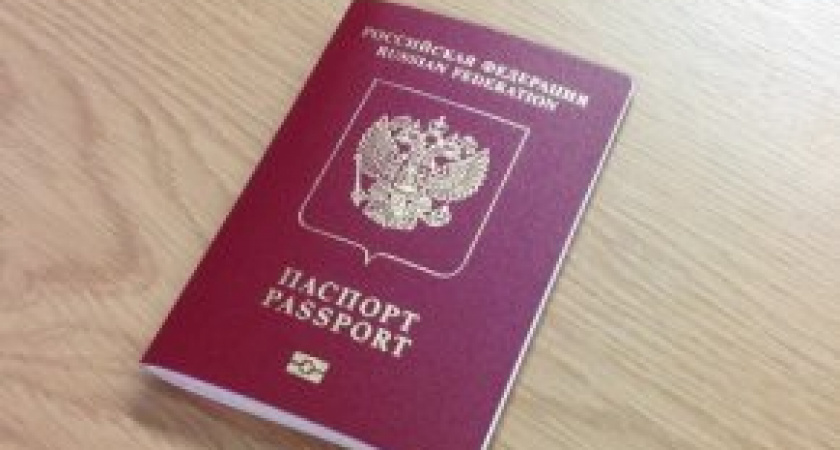 С 2015 года госпошлина на оформление загранпаспорта вырастет