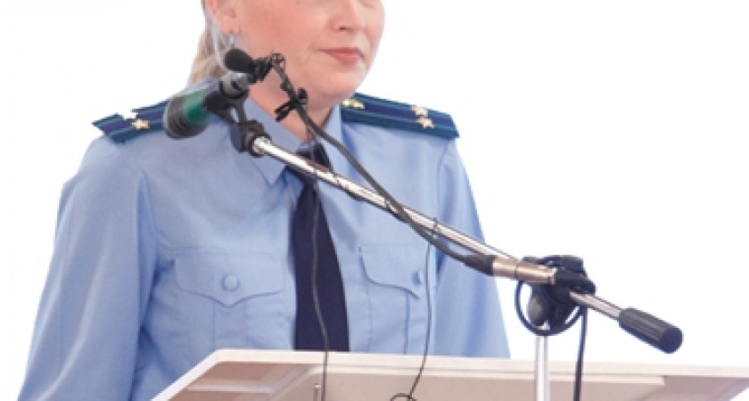 За что прокуратуре спасибо?