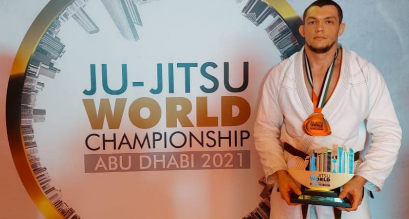 Усольчанин стал бронзовым призёром чемпионата мира по джиу-джитсу