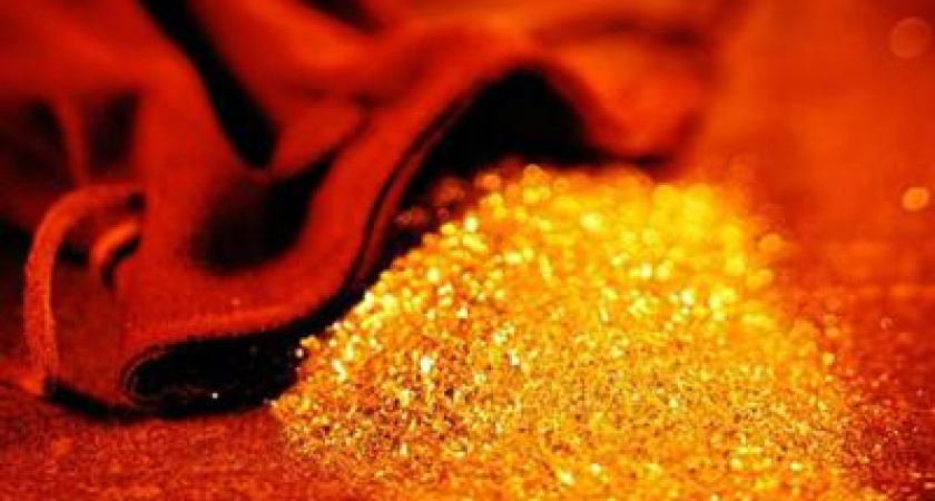 Золото блеснуло котировками: котировки золота вчера достигли максимального за последние два месяца значения