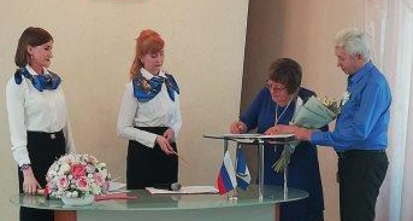 В Усолье-Сибирском чествовали сапфировых юбиляров