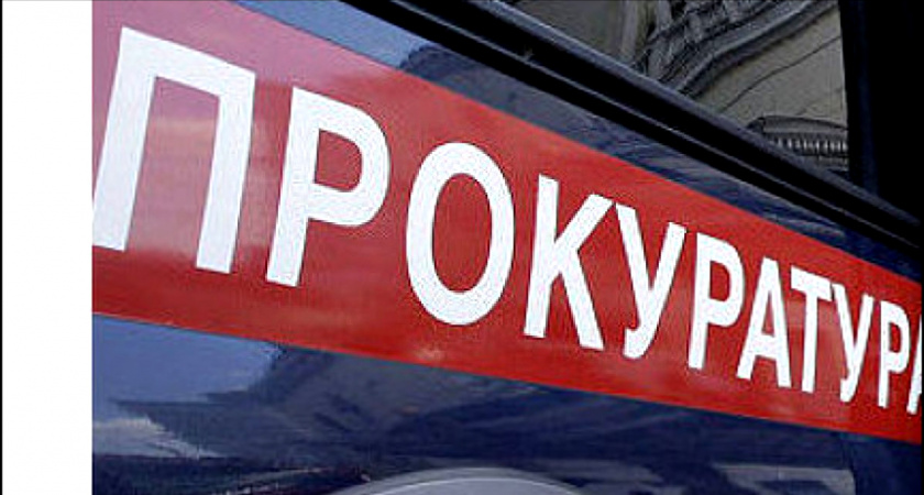 Прокуратура Усолья-Сибирского потребовала демонтировать рекламные баннеры, незаконно установленные вдоль дороги