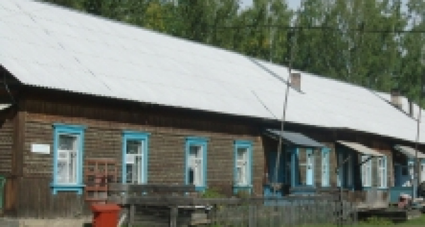 ЗС приедет в интернат для престарелых в Усольском районе с проверкой по просьбе работников