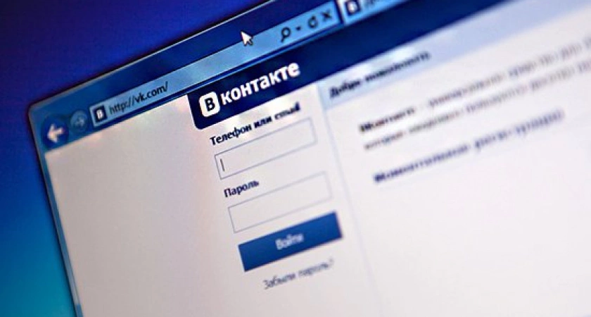 Фото к статье: Правительство займется моногородами через спецраздел во «ВКонтакте»