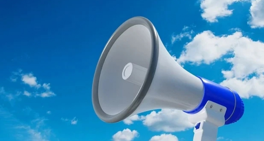 В Усолье-Сибирском пройдёт проверка системы оповещения