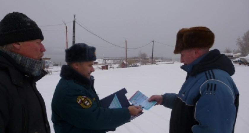 Акция «Безопасный лёд» проходит в Иркутской области