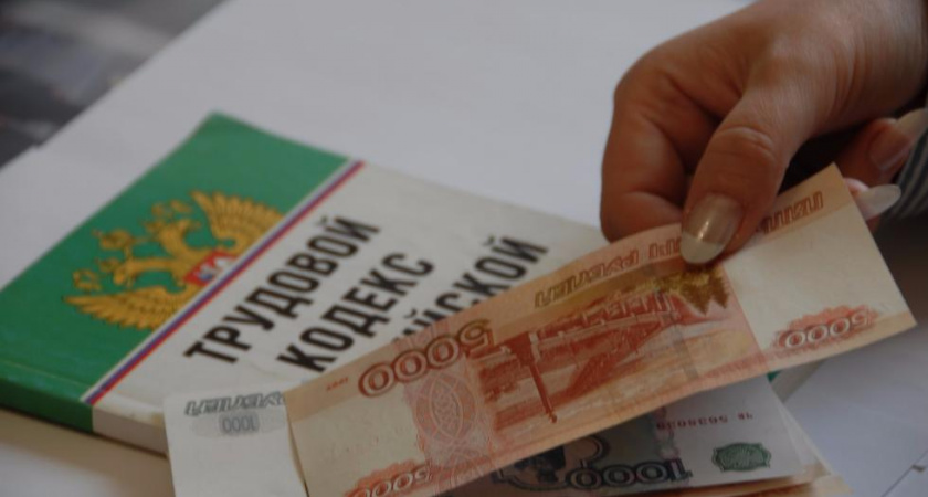 В Приангарье на 15 млн. рублей снижена задолженность по заработной плате