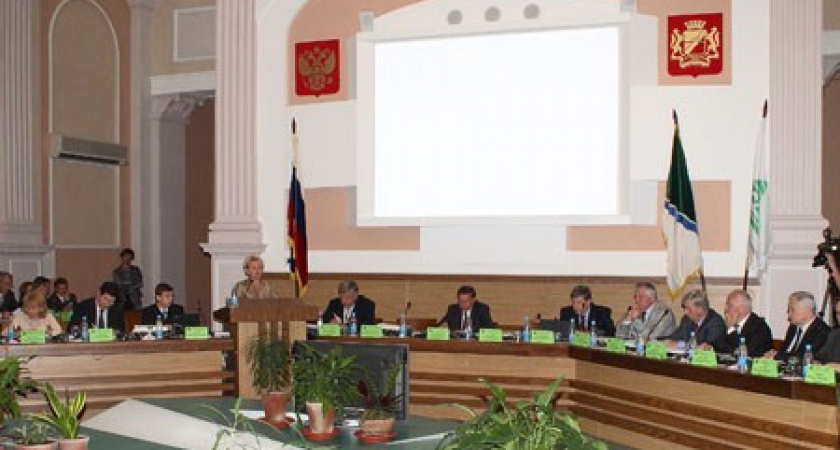 В Иркутске обсудят вопросы трудовых отношений в муниципальных образованиях Сибири и Дальнего Востока