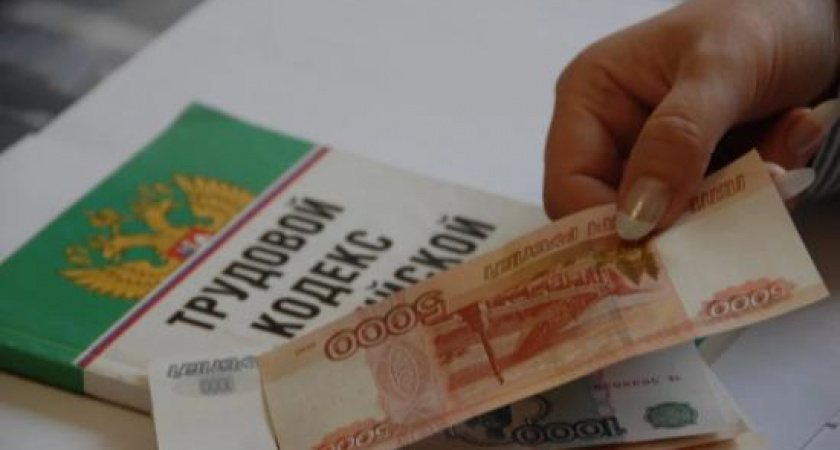 МРОТ в Иркутской области и Бурятии с 1 января составляет 9,489 тысяч рублей