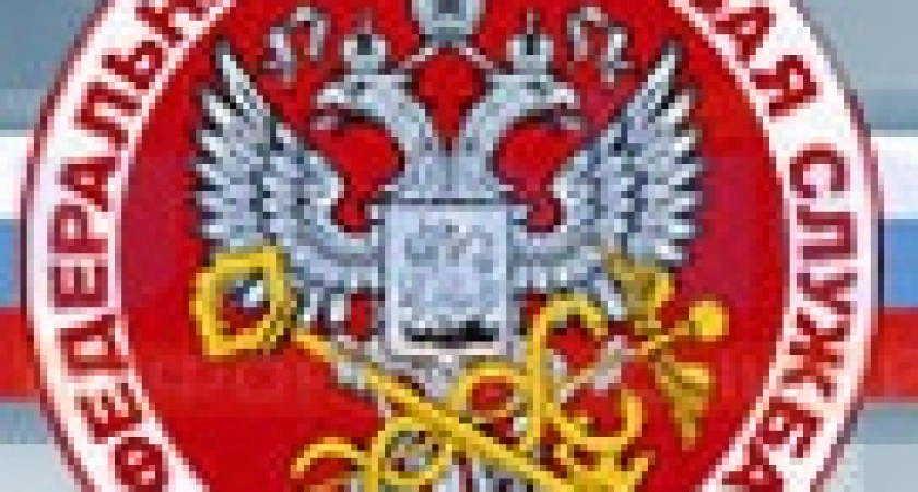 Фото к статье: Сумма поступлений НДФЛ от предприятий и организаций Приангарья за 7 месяцев составила 20 млрд рублей