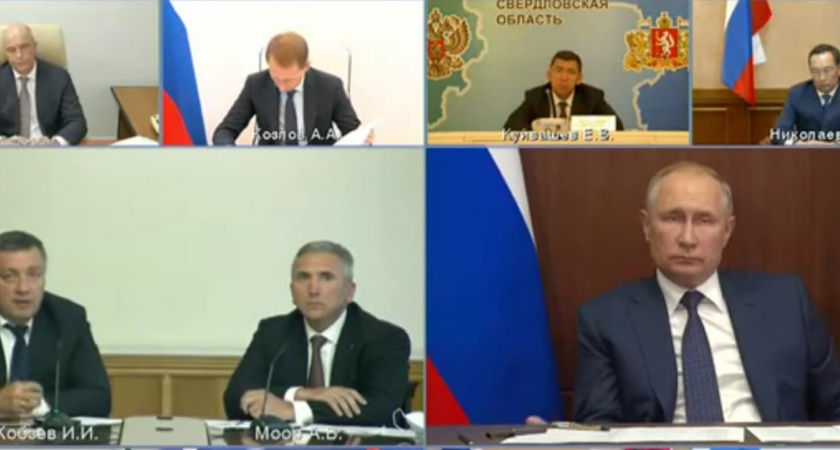 Губернатор Иркутской области  доложил Владимиру Путину о ситуации с лесными пожарами в регионе