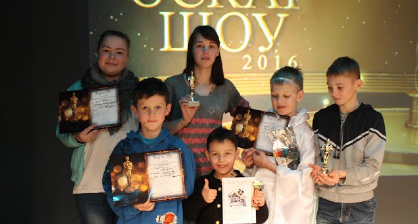 Ребята из усольского «Центра помощи детям» стали трехкратными победителями