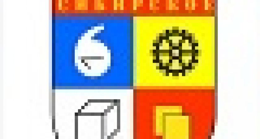 Руслан Ким о ситуации на "Усольмаше": процесс погашения задолженности по зарплате идет под контролем региональной власти