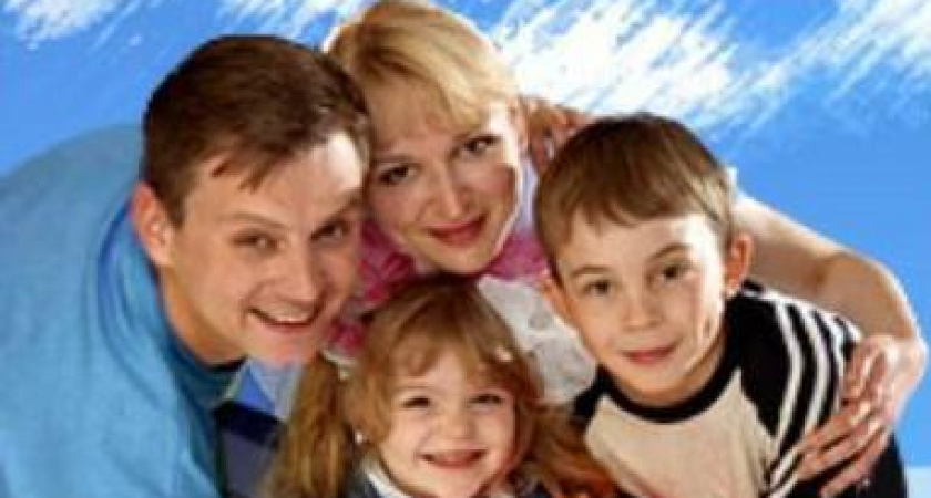 Совместные действия на укрепление института семьи