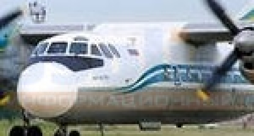 Авиакомпания «Ангара» запускает прямой рейс из Иркутска в Челябинск
